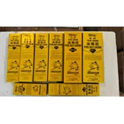 Conveyor Belt / ALIGATOR STEEL BELT LACING – TIGER BRAND 2